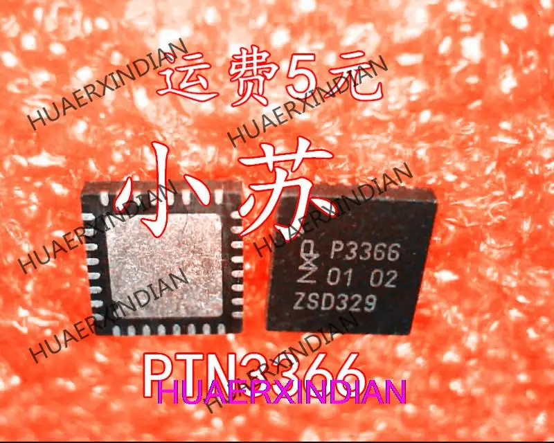 1 бр. нов оригинален PTN3366BSMP PTN3366 P3366 QFN32 Гаранция за качество