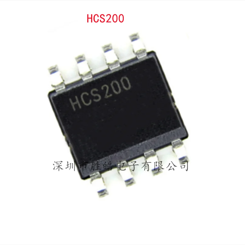 (10 бр) НОВ Чип за Безжичен декодер за превъртане HCS200-I/SN HCS200 СОП-8 HCS200-I/SN Интегрална схема