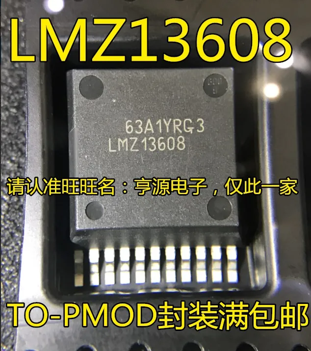 2 бр. оригинален нов LMZ13608 LMZ13608TZE превключвател тип регулатор на напрежението