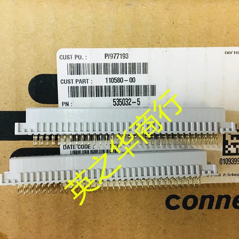 2 бр. оригинален нов конектор 535032-5/connector 96P