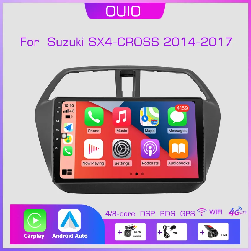 2din Android 10 Авто Радио Мултимедиен Плеър Carplay Авто GPS Навигация DSP RDS БТ БЕЗ DVD За Suzuki SX4-CROSS 2014 2015-2017