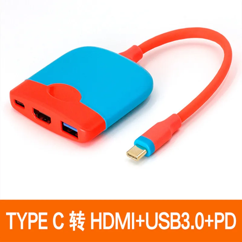 3 В 1 телефонен адаптер Type C за мъже и HDMI USB3.0 за жени PD Бързо зареждане конвертор на данни за PC iPad за смарт телефони USB C