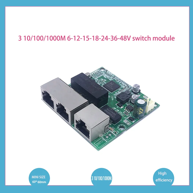 3-портов модул gigabit комутатор широко се използва в led линия, 3-портов модул мини-switch 10/100/1000 портове PCBA