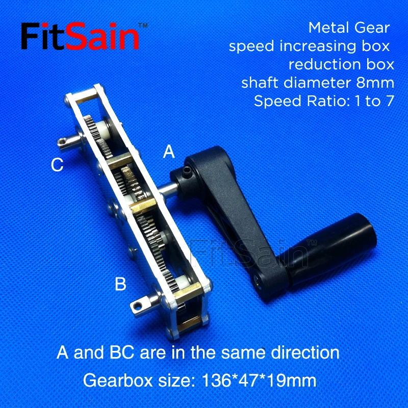 FitSain-ръчно редуктор с метални шестерней 1-7, ускорител на скоростната кутия, редуктор с голям въртящ момент