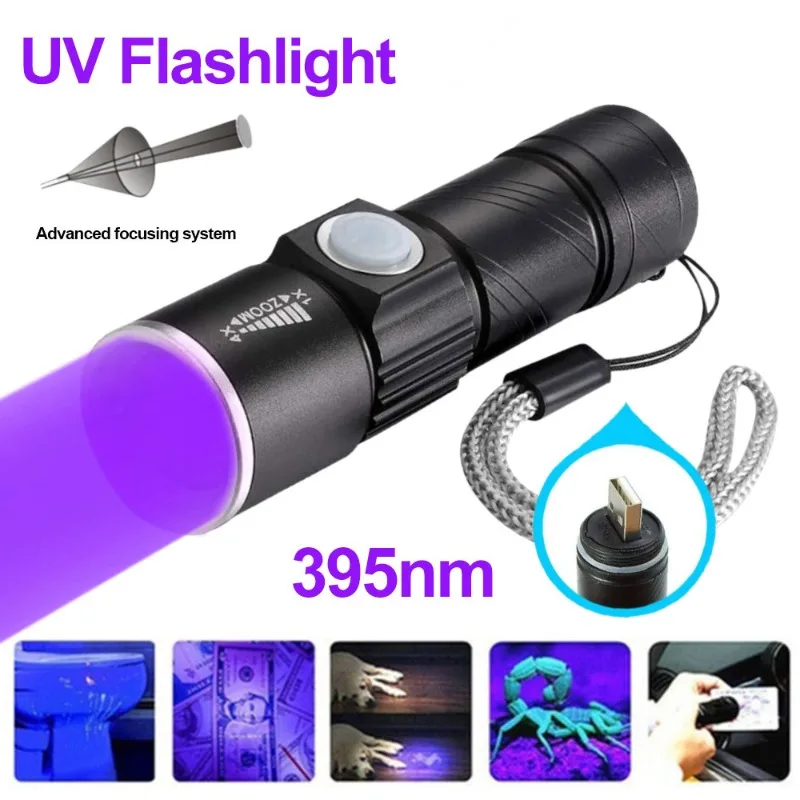 Led purple фенерче USB Акумулаторна UV-луминесцентна ултравиолетова лампа за откриване на