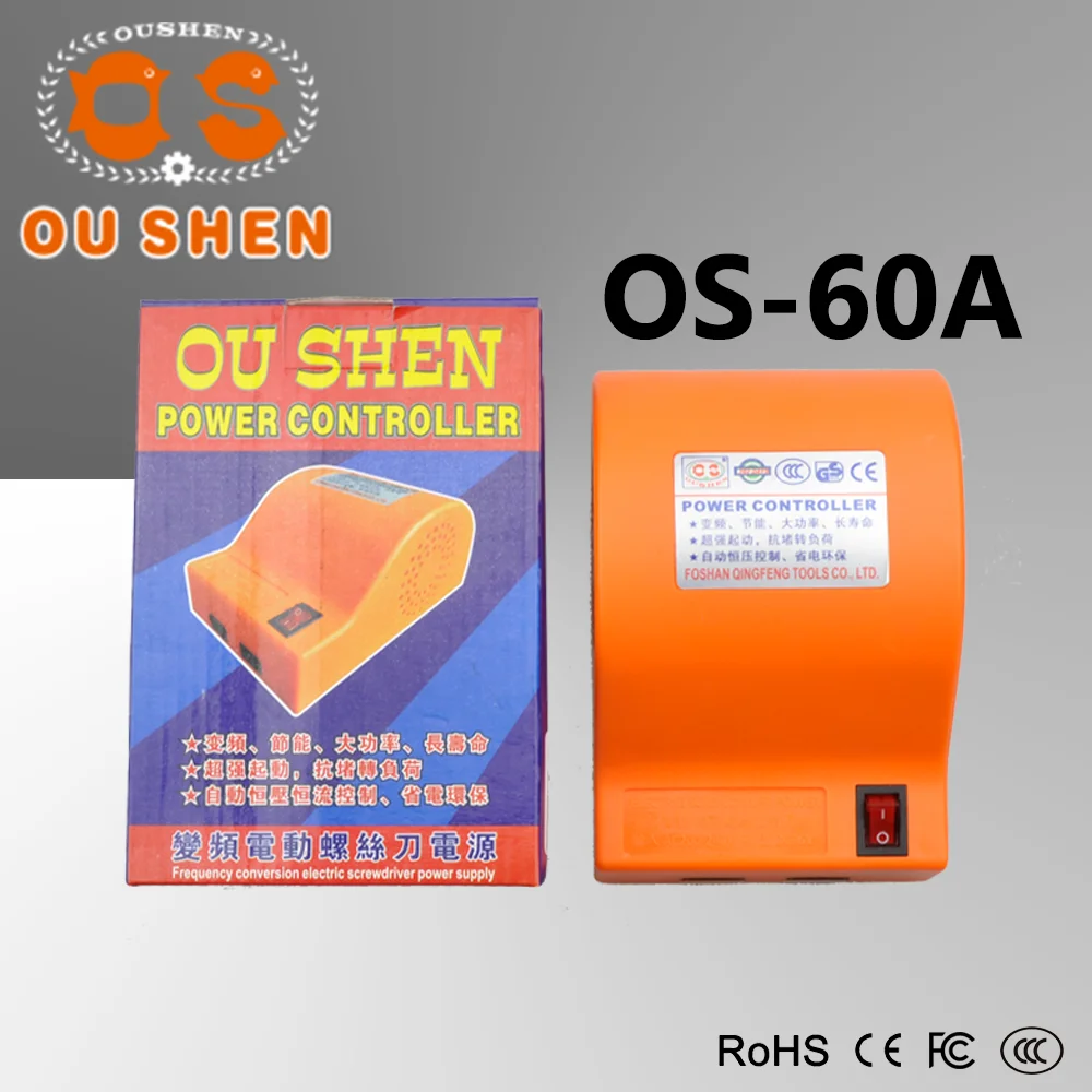 OS-60A контролер захранване 250 W DC36V/източник на захранване за електрическата отвертка