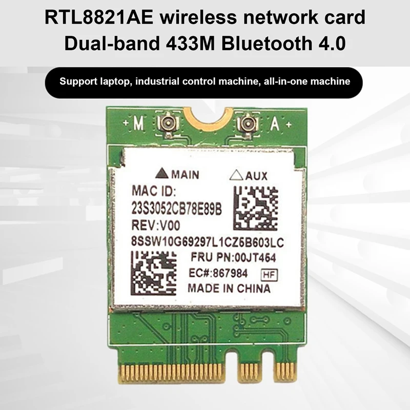 RTL8821AE двухчастотная мрежова карта Bluetooth 4.0 И M. 2 NGFF 2230 Безжична мрежова карта WIFI модул