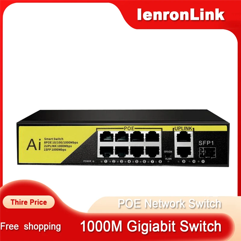 Switch POE Gigabit ienronlink Линк 08G21GB 11 пристанища 100/1000 Mbps Fast Ethernet POE Комутатор с Блок захранване на VLAN за Камерата