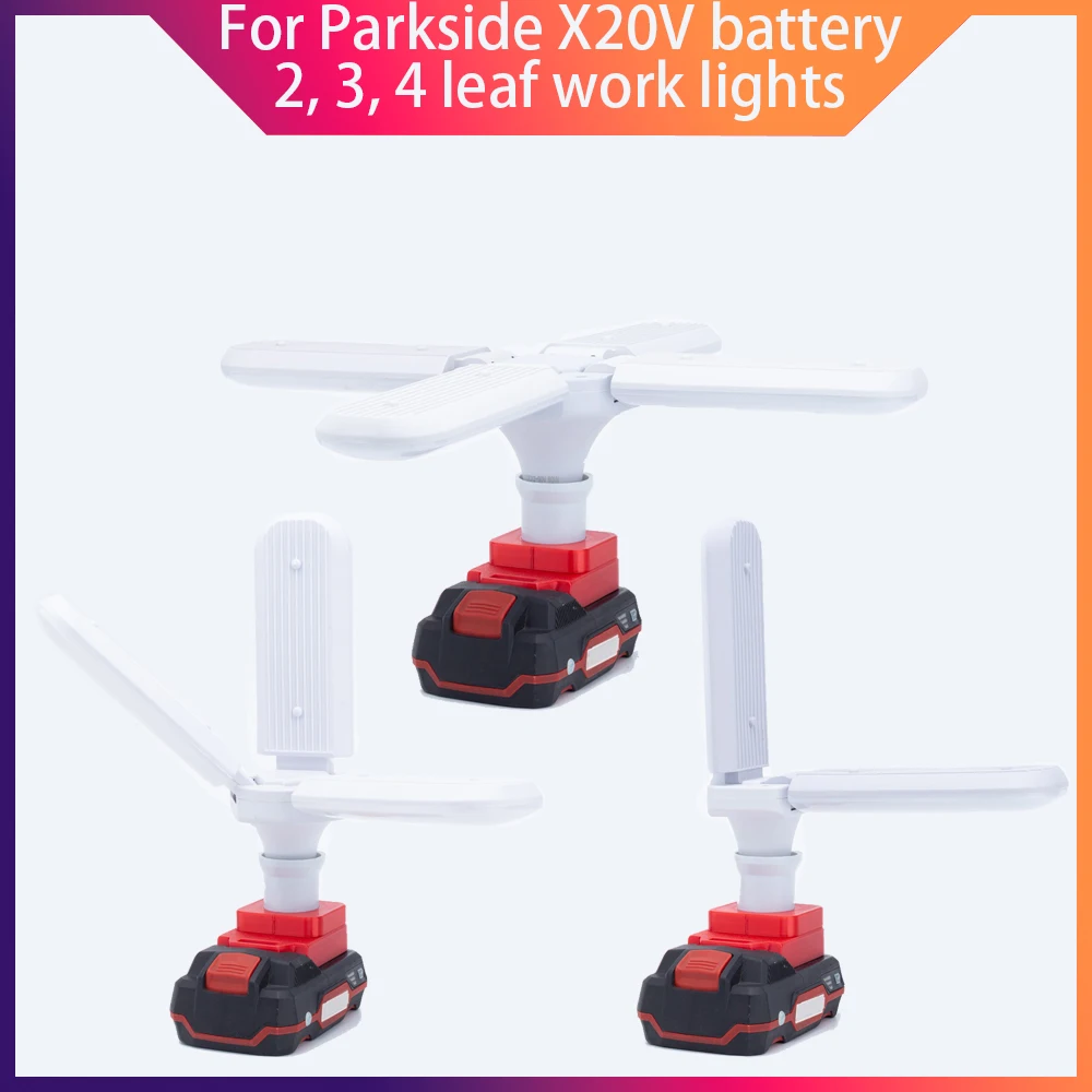 Аксесоар за електрически инструменти Parkside литиева батерия 20, безжична сгъваема led работна лампа с 4-те листни лампи и преносимите фенер