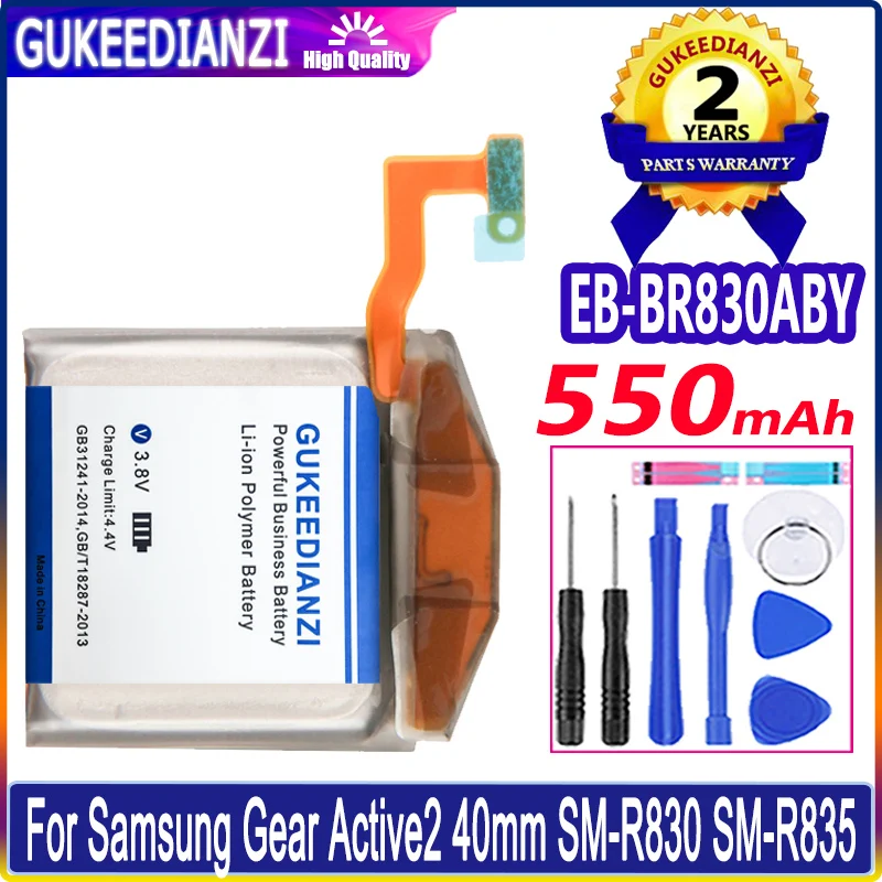 Акумулаторна батерия EB-BR830ABY За Samsung Galaxy Watch Active 2 40 мм SM-R835 SM-R830, Натурална литиево-полимерна Батерия 550 mah, Bateria