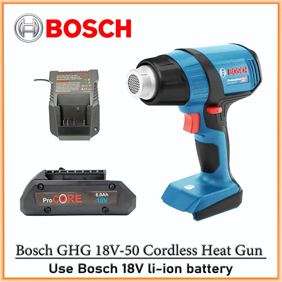 Акумулаторна топлинна оръдие Bosch 18V GHG 18V-50 300 °C/500 °C, с регулируема литиева батерия, Филмът Електрически Пистолет За печене, като Само Инструмент