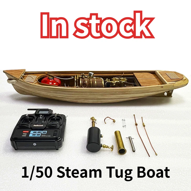 В наличност модел на парен влекач 1/50 старинен кораб Тежкотоварни дървена палуба от фибростъкло събрана играчка лодка