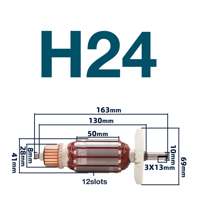 Динамометричен ключ H24 Електрически динамометричен ключ котва, котва на ротора на Резервни части
