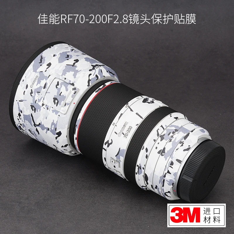 За Canon RF70-200 F2.8 L IS USM защитно фолио за обектива 70200 стикер 3 м