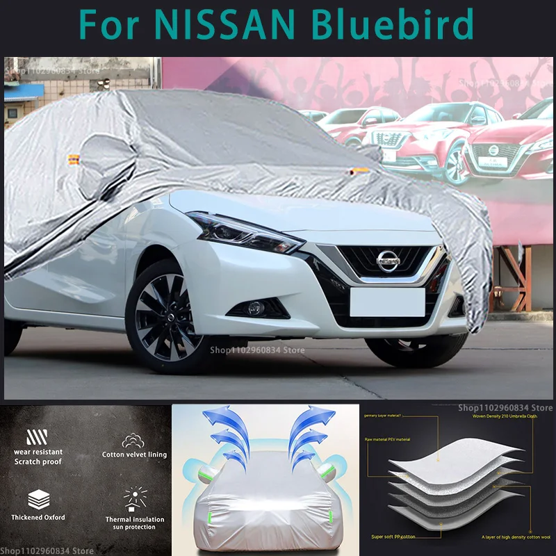 За Nissan Bluebird, пълни с автомобил сеат, външна защита от слънчевите лъчи, ултравиолетови лъчи, прах, сняг, защита от градушка и буря, автозащитный калъф