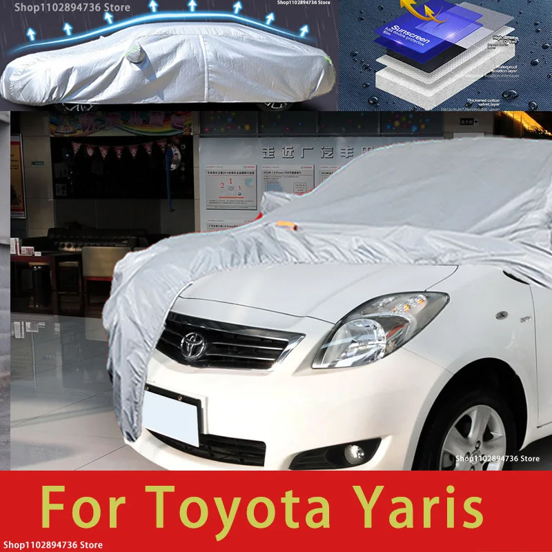 За Toyota Yaris подходящи защитни капаци за кола, снежната покривка, козирка, водоустойчива прахозащитен външни автомобилни аксесоари