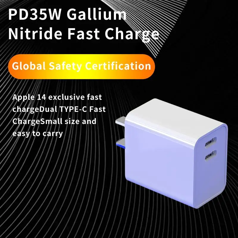 Зарядно устройство Ultimate PD35W с два порта C на нитриде арсенид за устройства на Apple и Android - Fast Charging Powerhouse