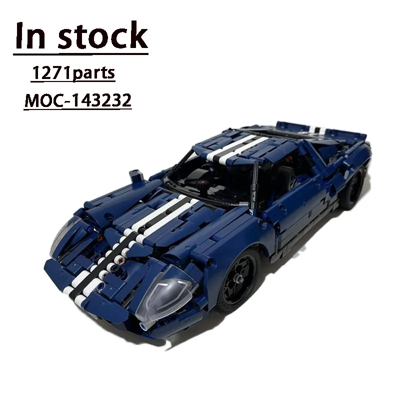 Класически суперавтомобил, който е съвместим с нов суперкаром GT40MOC-143232 в събирането, тухлена модел • 1271 детайл, е детска играчка, подарък за рожден ден