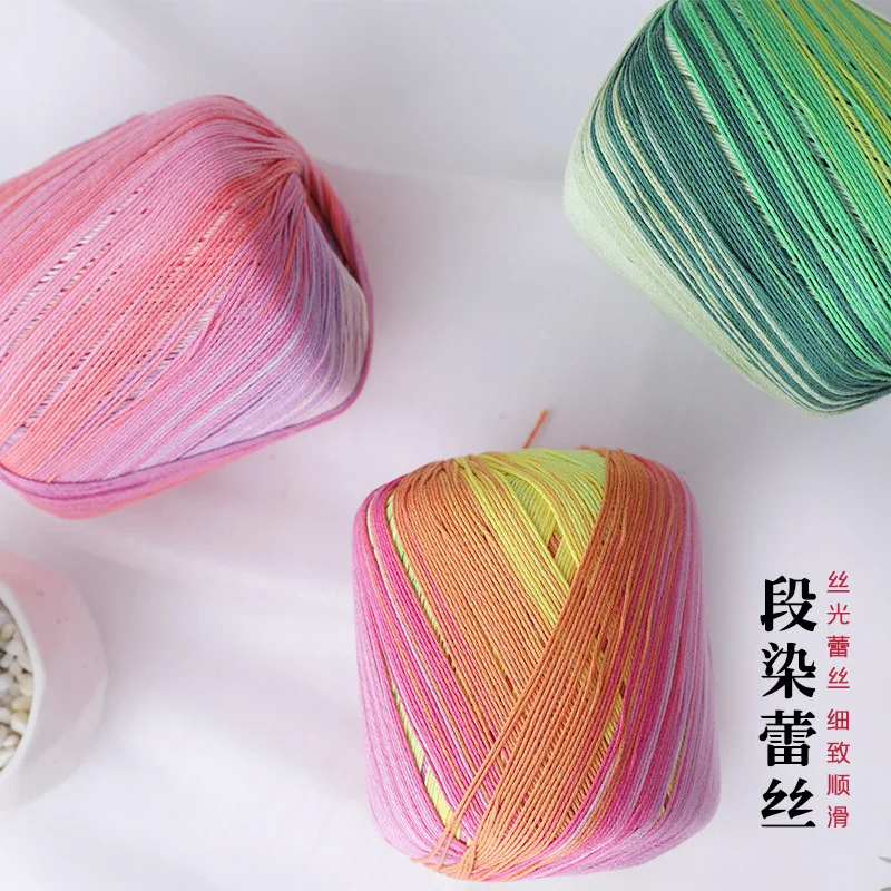 Копринени конци Duan Боядисват Лей, конци за плетене на една кука № 5, градиент вълнена нишка, цветни топки от памучни конци, материали за плетене ръчно изработени