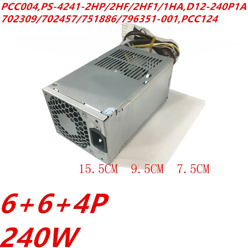Нов Оригинален захранващ блок за HP 600G1 800G1 6Pin 240 W захранване PCC004 PS-4241-2HP PS-4241-1HA D12-240P1A PS-4241-1HD PCC124