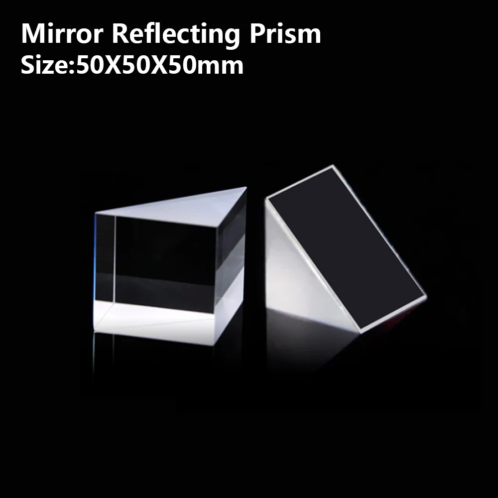 Огледално отразяващи призма, равнобедренный прав ъгъл, оптично стъкло, определянето на зрителен ъгъл, призма, отразяващи наклон 90 ° 50x50x50 мм