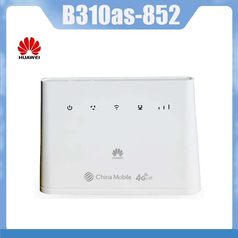 Оригинален Отключени Huawei B310 B310AS-852 150 Mbit/s 4G LTE CEP WiFi Мрежов рутер Плюс 4G Антена, Поддържа повечето варира 4G