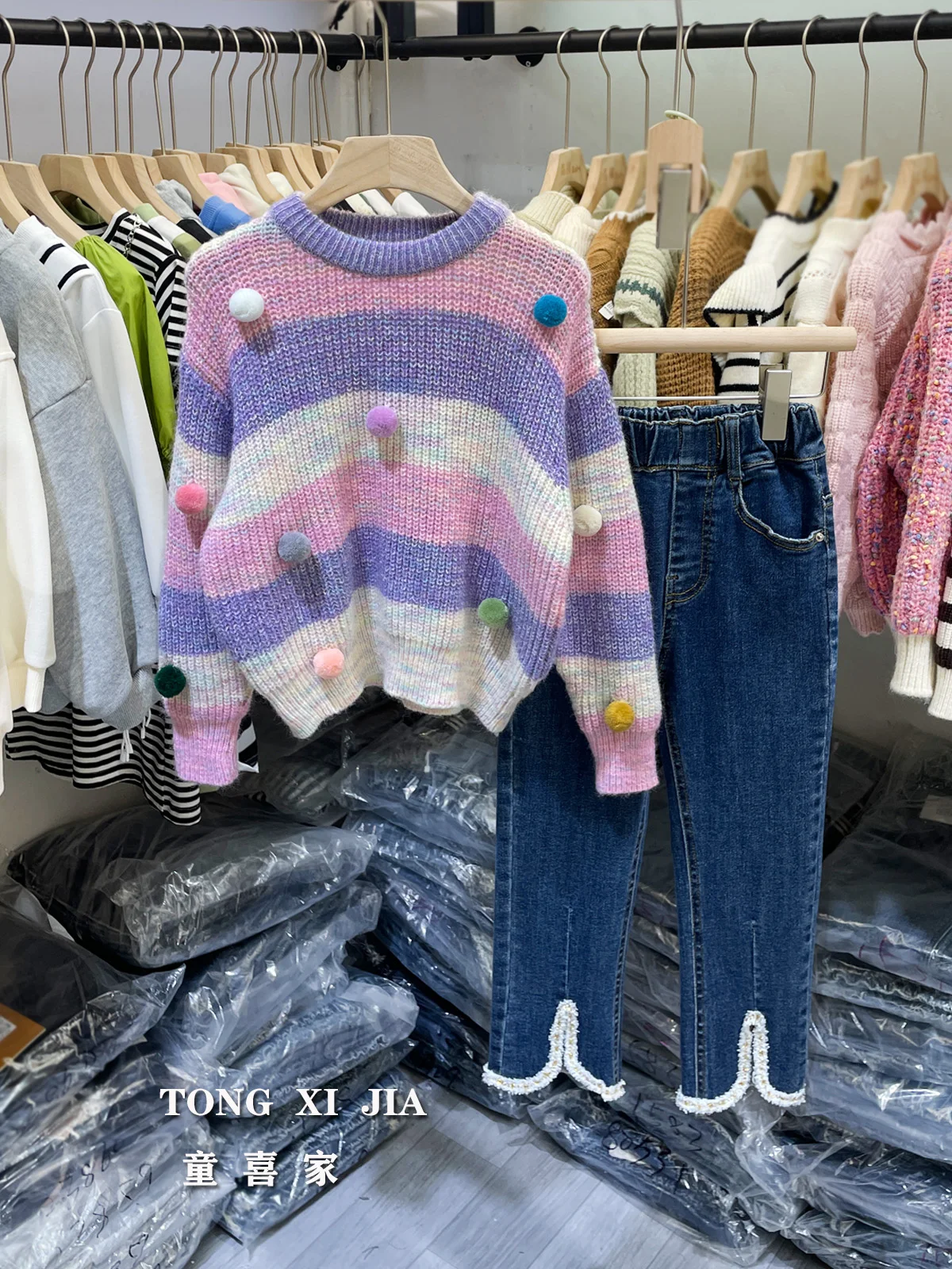Пуловер за момичета 2023 Нов пуловер в корейски стил, детски пуловер с цветно с кожа топка в западен стил, най-шарени, всичко в тон