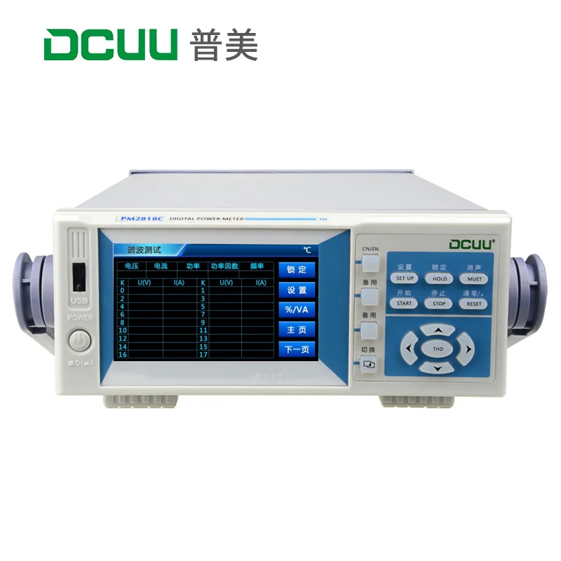 Уред за измерване на електрически параметри DCUU PM2818C напрежение, ток, електромера ac